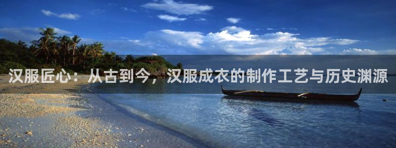 利记彩票官网网址官网hd71