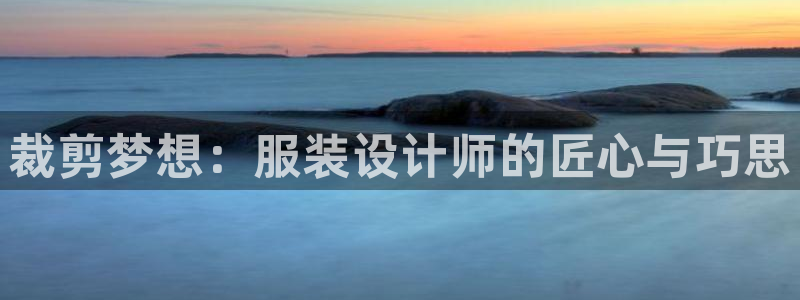 利记官网app下载网址