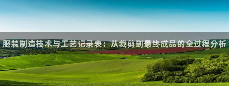 利记彩票导航网址官网hd71