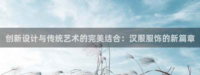 新利记官网