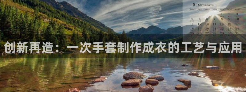 利记官网app下载网址日博官网网址