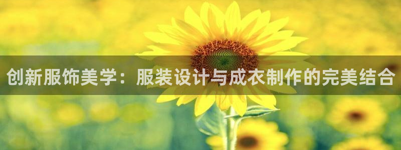 利记手机官网电子mg官方网站