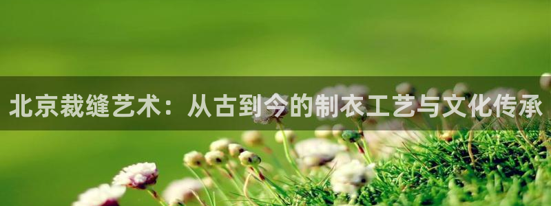 利记手机官网葡京备用