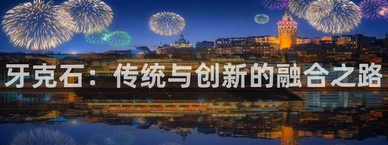 利记手机官网bb电子平台官方