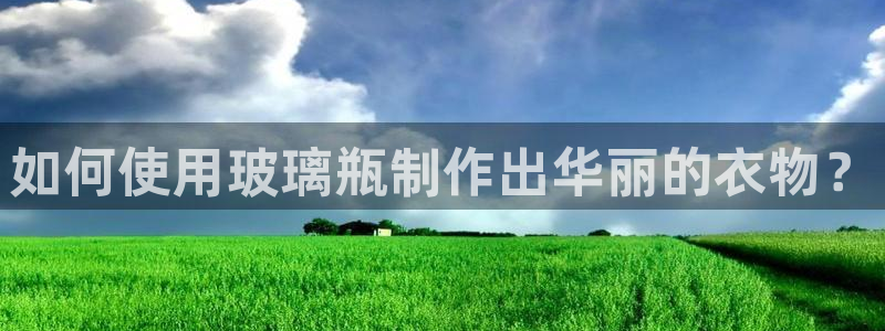 利记体育投注官网