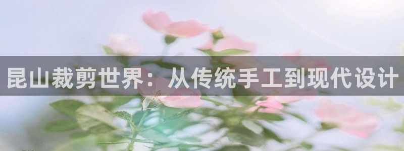 利记手机官网银河网