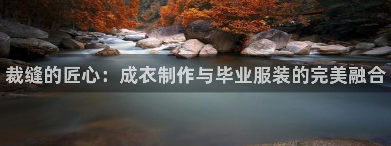 利记手机官网葡京备用