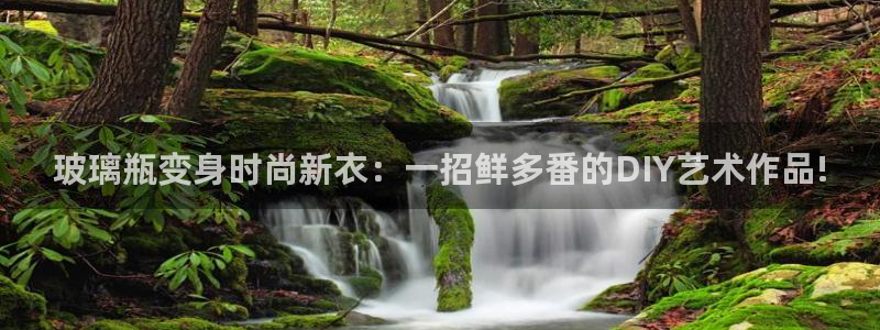 利记彩票官网wx678 com