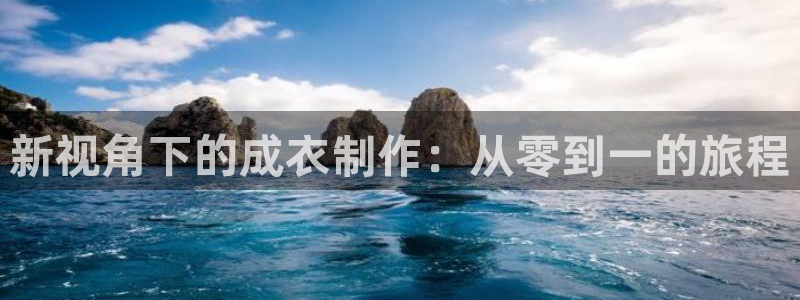 利记官网入口最新版