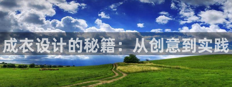 利记彩票平台官网