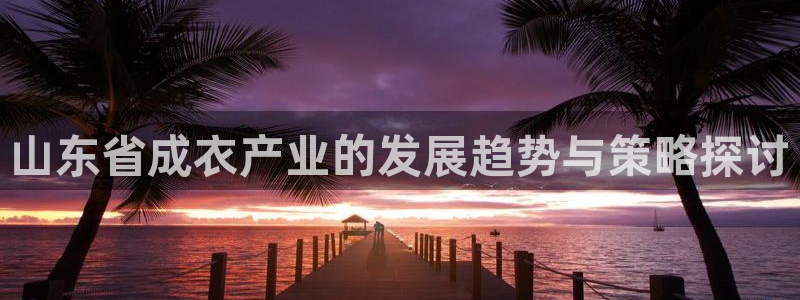 利记体育官网首页