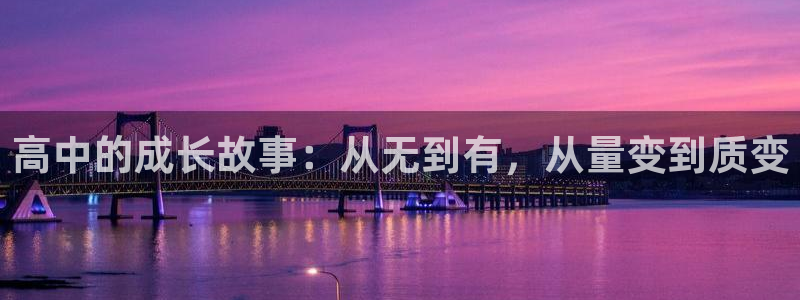 188bet注册利记官网app