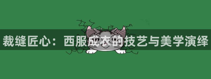 利记体育官网