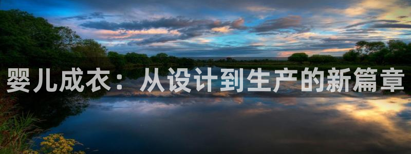 利记官网app下载