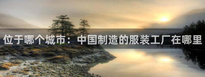 利记app官方官网登录