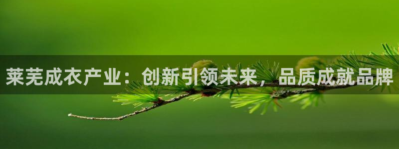 sbo利记体育官网