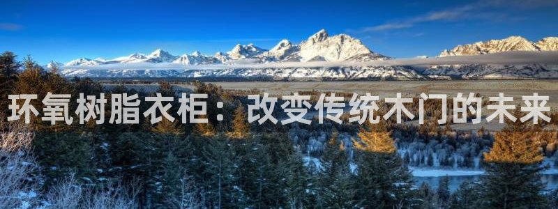 利记体育官网地址