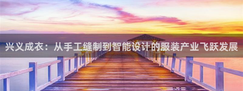 利记足球官网