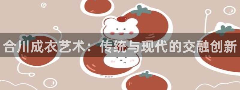 利记体育投注官网