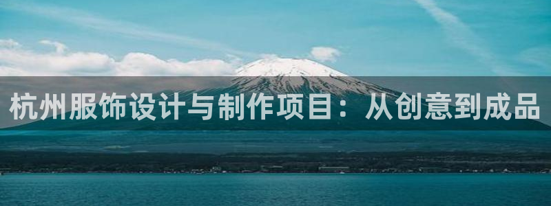 利记官网电脑版