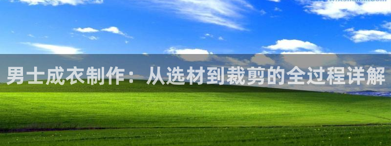利记游戏官网