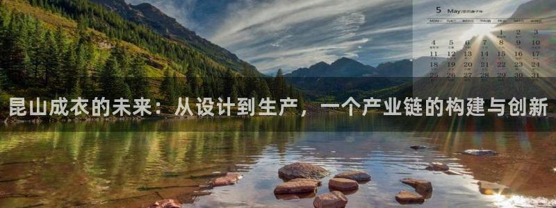 利记官网注册网