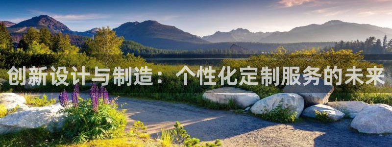 利记彩票官网wx678 com