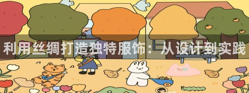 利记彩票导航网址官网hd71
