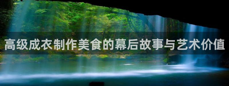 铂利记旗舰店官网电话