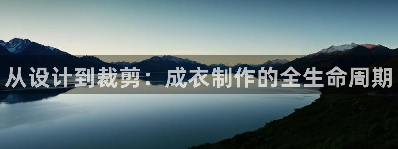 万利记官网电话