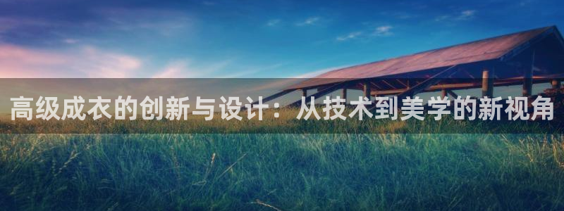 利记投注平台官网