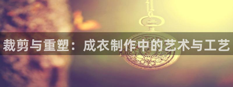 利记投注平台官网