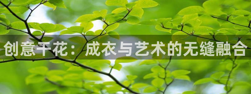 利记官网注册网