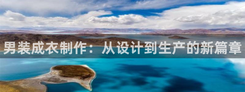 利记官网日亚运比