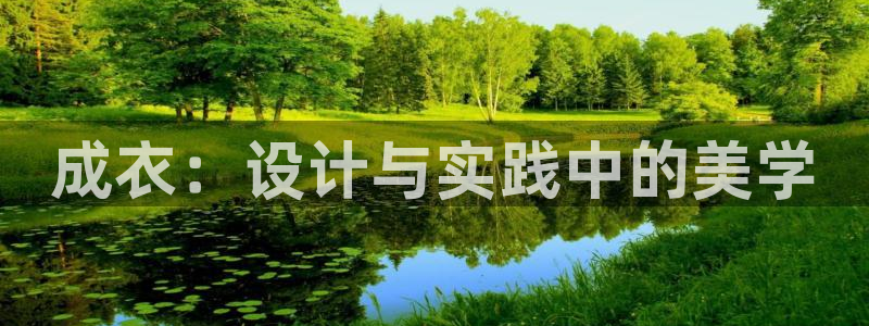 sbobet利记官网登录入口