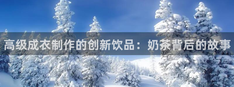 利记体育官网地址