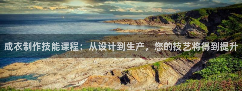 利记app官网真人游戏