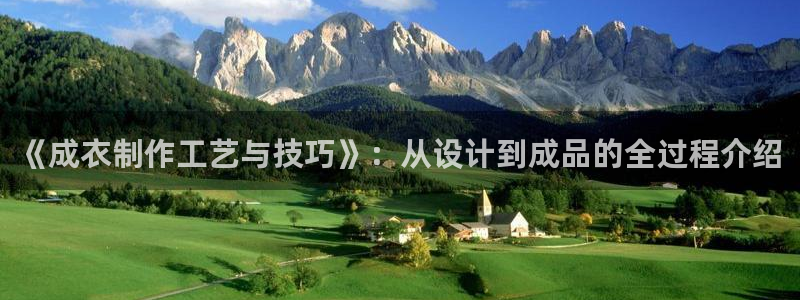 利记官网登录入口