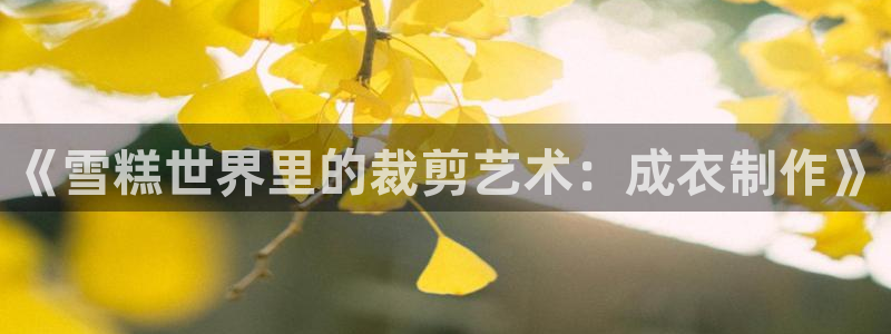 利记投注平台官网