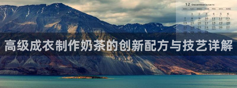 利记官网是多少