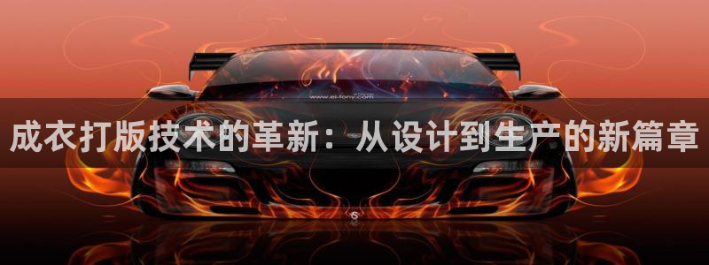 利记网址注册官网