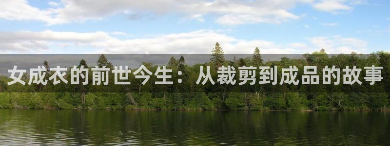 利记官网葡京投注网址