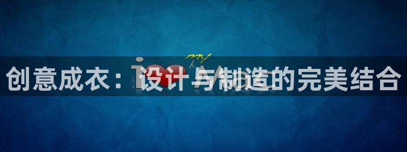 利记官网app下载