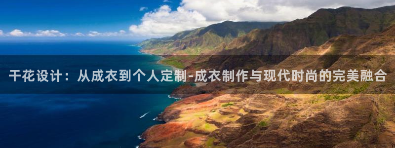 利记手机官网电子mg官方网站