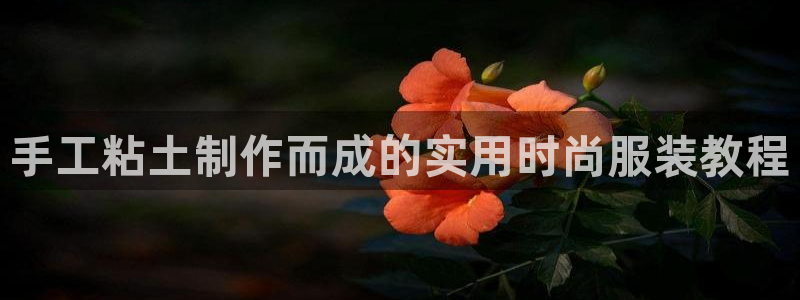 利记坊官网登录