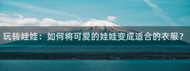 利记娱乐网唯一官网