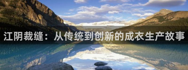 利记投注平台官网