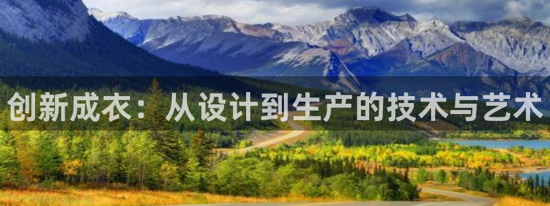 香港利记lee kee集团官网