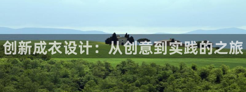 利记国际有限公司官网