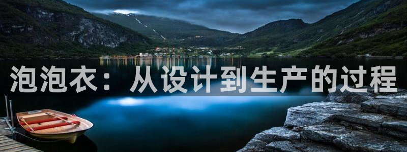 利记娱乐会员金钻官网